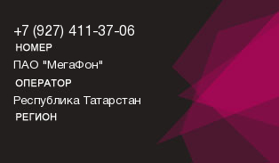 9274113706